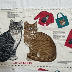 Vintage VIP Cranston Cat Applique Fabric Panel Cut & Sew Kit Uncut 18×44