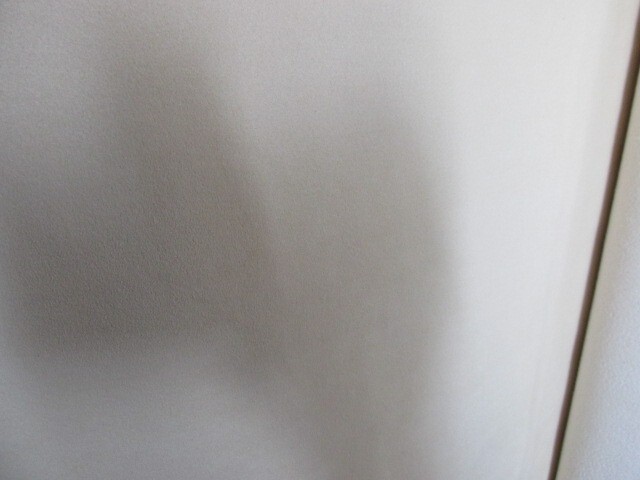 Ambiance Ultrasuede 5522-5536 Ash 56″ Piece