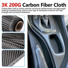 59” x 7.9” Real Carbon Fiber Fabric Cloth Roll 3k 200gsm 2×2 Twill Weave Black