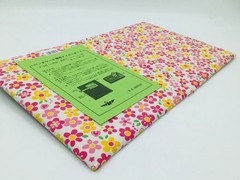 SK Patchwork Ironing Board (Sandpaper Both Sides) 30×36cm PW-2