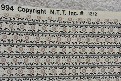 20″ Long, Vintage, Brown & Black Floral Stripes on Tan, Fabric Traditions, V05