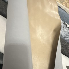 Discount Fabric ULTRA LEATHER Brisa Bark Upholstery & Automotive