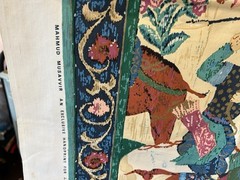 Vtg Mahmud Musavir Fabric Sample Asian Cotton J. H. Thorp & Co. 29″ x 54″ F59