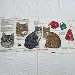 Vintage VIP Cranston Cat Applique Fabric Panel Cut & Sew Kit Uncut 18×44