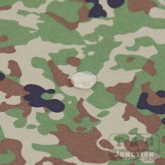 59″W Ground Self Defense Force Camo Ripstop Water Repellent Military Fabric 500D