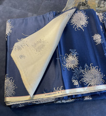 Vtg 1950s Harilela’s Hong Kong Silk Blend Brocade Fabric Blue Silver 5 Yards NOS