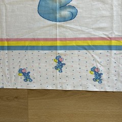 VTG Princess Fabrics 231 That’s Our Baby Fabric Panel Bunny Balloons 45 x 36”