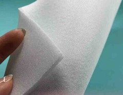 Sponge Composite Fabric Breast Pad Bra Cup Underwear Raw Material Bra Making DIY