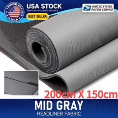 3MM Gray Automotive flat knit Headliner Fabric with Foam Backing Car 60″ Wide