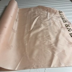 SILK light Peach, FABRIC 1 Yard x 22 Inches Wide or 36 Inches x 22 Wide By Yard