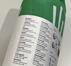 IKEA ULLRANUNKEL Pre-cut Fabric Green White 59×118″ NEW 100% Cotton 605.799.55