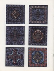 BTHY 18×43 Jinny Beyer Delhi Border Stripe RJR Fabrics 2015 Antique Gold Paisley