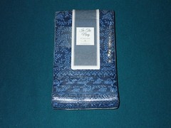 Wilmington Prints In The Navy 40 Karat Gems Fabric 40 pcs