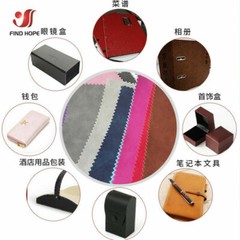 Faux Suede SheepSkin PU Leather Fabric Waterproof DIY Material A4/A5 20*120cm