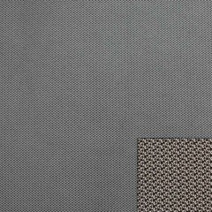 Spradling Boat 3/16 Foam Back Vinyl 216925 | Hitch Charcoal 54 Inch (YD)