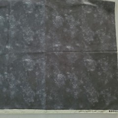 Vintage Fabri-Quilt Fabric Leather Series in Black 112-2643 Smokey Black 1.5 Yds