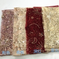 Sequin Star Mesh Lace Fabric Sheer Wedding Dress Skirts Sew Cloth Curtain Craft