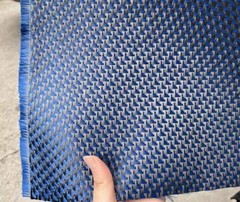 1PC 280gsm Carbon Fiber Aramid Blended Fabric Cloth Carbon Cloth 100cm* 50cm
