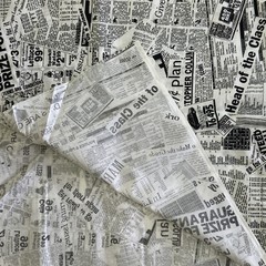 Newspaper Print Cotton Fabric, Ads, Crossword, For Sale, Junk Journal Ephemera