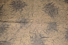 Premium Cotton Quilt Fabric * Abstract Tan Gray & Black Print * 2 1/4 yds x 40″