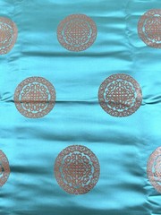 Asian Brocade Fabric 5.47 Yards Teal Bronze Medallion Pattern Sewing Textile