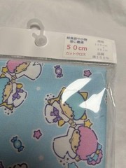 Little Twin Stars Kiki & Lala Fabric 110x50cm/43.3×19.68″/1.2×0.54yd Cotton Blue