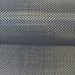 5.7 oz Plain Weave Carbon Fiber Tape (3K)