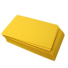 15 Sheets Yellow Stiff Polyester Felt 20 x 30 cm 77/8 x 117/8 x 5/64 In