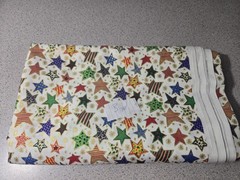 Season’s Greetings Fabri-Quilt Christmas Stars Fabric 3 Yards All Over Print 830