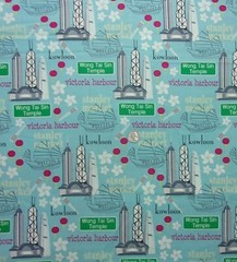 CITY SIGNATURE M’Liss Cotton Fabric HONG KONG Victoria Harbour Blue 2 & 1/2 Yds