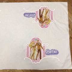 Vtg Superstar Barbie Ken Pillowcase Fabric Panel Golden Dream Elegance 1981