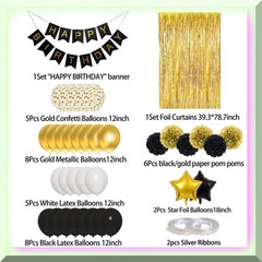 Black and Gold Birthday Party Decorations Set