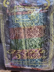 Wanma 100% Thai Silk Fabric Bulk Custom 39″ By 70″ multi patern Top Quality