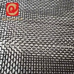 Carbon fiber cloth 1K 50g 0.07㎜ thick thin/sparse carbon cloth for drone model