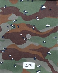 Military Camouflage Cotton Twill Ripstop Fabric Jacket Bags Seats Upholstery 58″