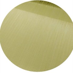 Aero Quality 135gsm made with Fabric Aramid Fiber Cloth Plain 1mx1m
