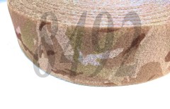 Ocean State Multicam Arid Velcro brand Loops, 4″/101mm, US Made Mil-Spec