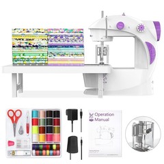 Sewing Machine for Beginners [Full Set] with Finger Guard and Fabric Bundles …