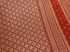 Red Thai Silk Traditional Woven Fabric Wedding Dress Damask Pattern 40″ Drape
