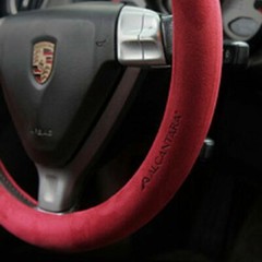Alcantara Car Steering Wheel Cover Free Size 100% Italy Original Fabric(Circle)