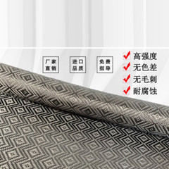 1PC 3K 260gsm Large Diamond Weave Carbon Fiber Fabric Cloth 100cm*50cm Black