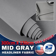 3MM 118″x60″ Flat Knit Headliner Fabric with Foam Backing for Car Roof Lining