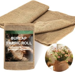 Burlap Fabric Roll – Garden Burlap Fabric Roll 40″ X 13 Feet Natural Burlap Mate