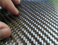 1X T700 12K 400gsm 480gsm 560gsm 640gsm Carbon Fiber Fabric Cloth 100*50cm Black