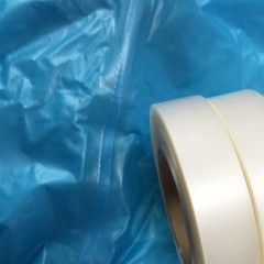 Durable 65ft Fusible Seam Sealing Tape for Sportswear & Outdoor Equipment