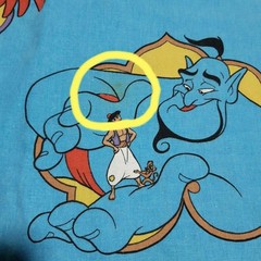 Disney Aladdin Vintage Duvet Cover Single Side
