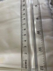 NIB! Alfred Dunhill Swiss-Made All White 100% Cotton Striped Shirting Fabric