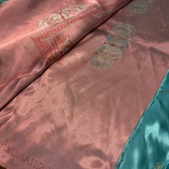 angzhou Silk Brocade Set Turquoise & Pink Phoenix Peony Bedspread Coverlet 84×70