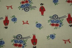 1 Yd Aunt Grace Judie Rothermel Marcus Bros Japan Friends Quilt Top Fabric