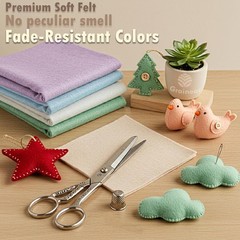 Nude Color Soft Felt Fabric Sheet 18″ x 36″ 1.6mm Thick Craft Material